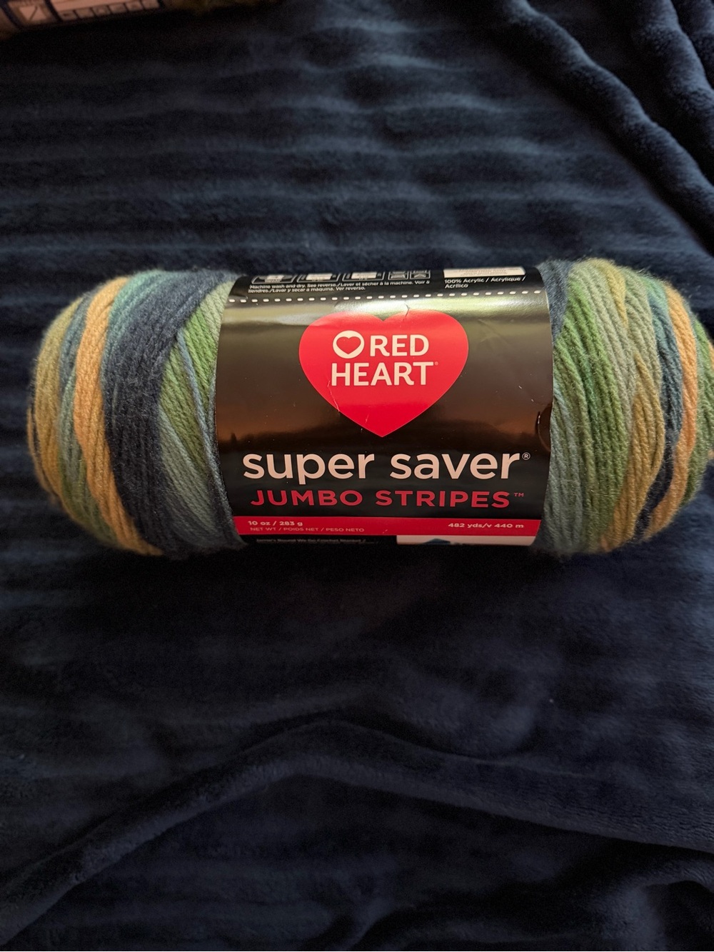 Red Heart Super Saver Jumbo Stripes Yarn - Multicolor Blue, Green, Tan